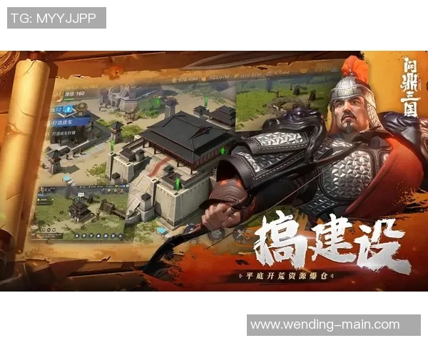 问鼎入口下载官网app-问鼎入口下载官网APP，一键便捷获取优质服务体验-问鼎入口下载官网app