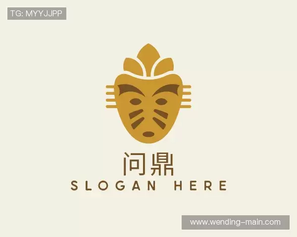关于问鼎娱乐